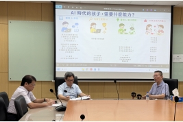 會議照片